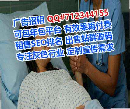 蓬安代生安防有限公司